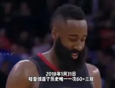 开云体育-哈登巅峰对决，TheShy与30激战加拿大队分钟，势不可挡胜负难料！的简单介绍