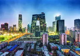 KY体育- 2019北京国安新浪