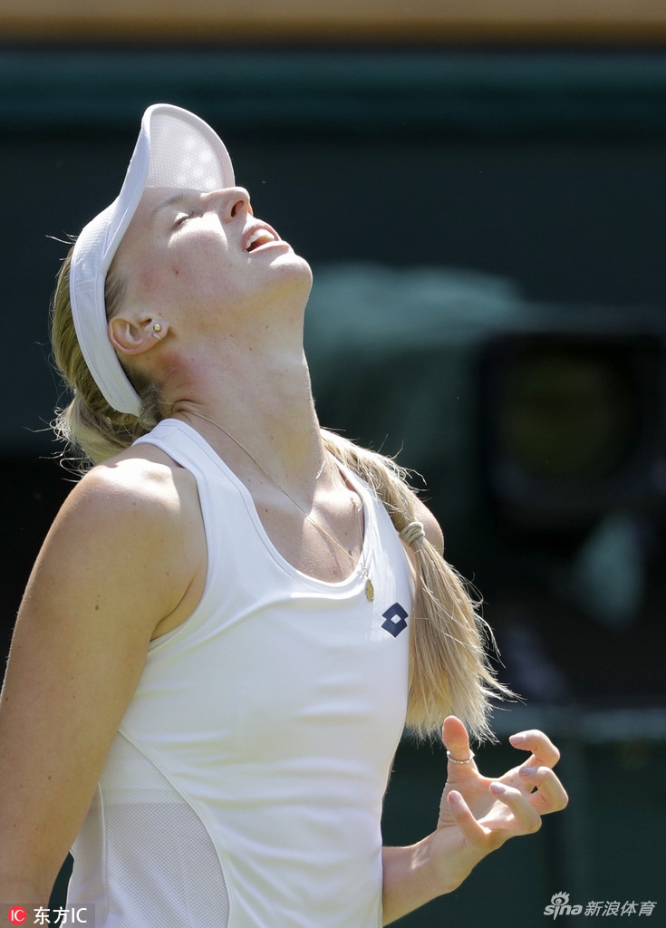 Kaiyun- 敖日格勒为啥被禁赛 