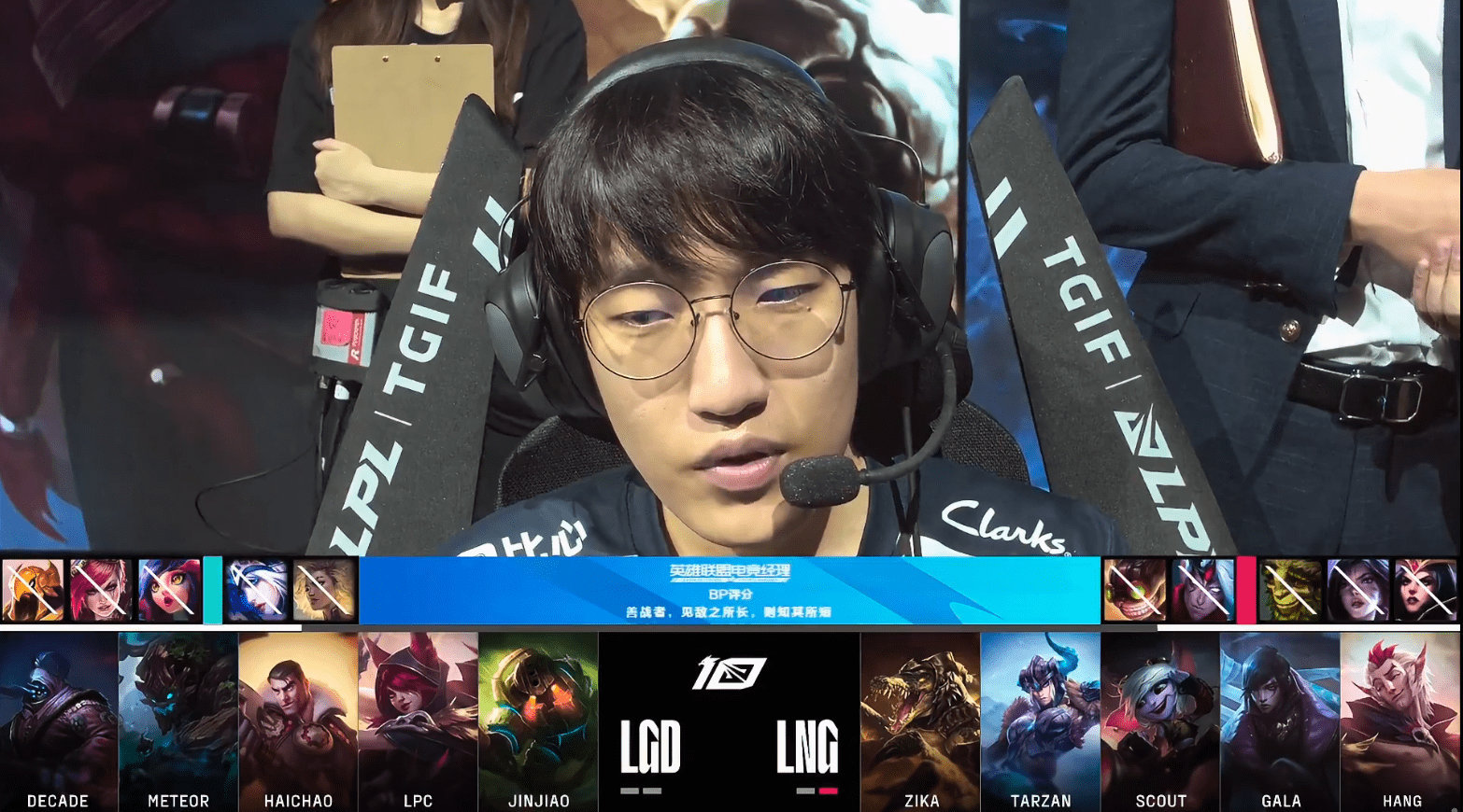 开云-关于Scout爆冷击败RNG，绝杀引爆全场！的信息