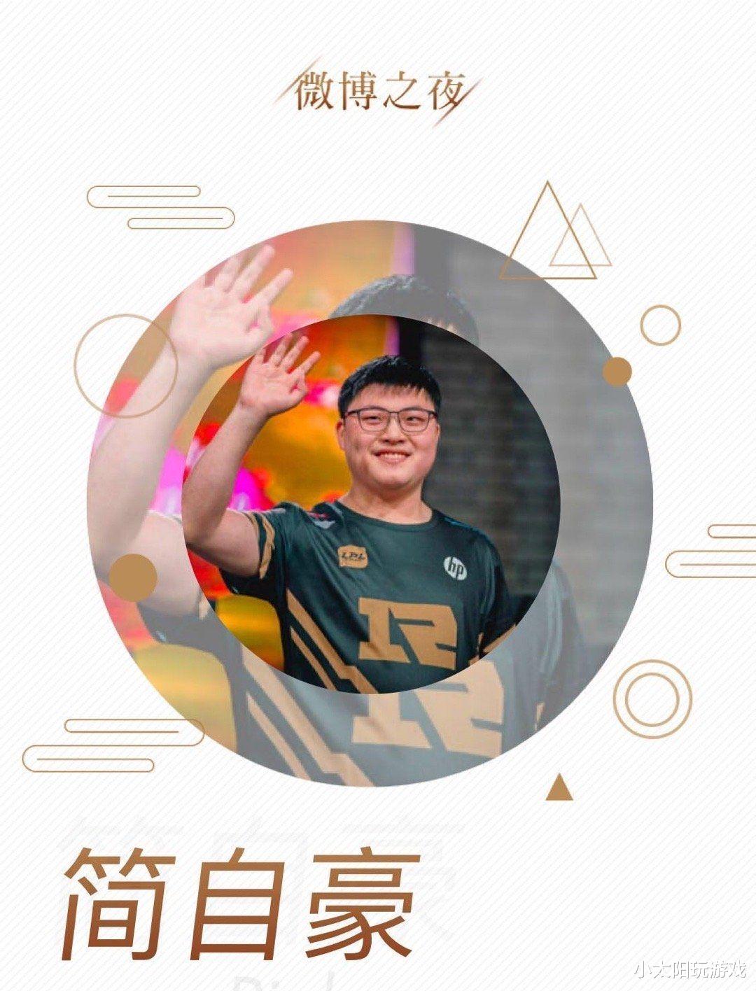 Kaiyun-关于Uzi迎来十二赛季高光表现，澳大利亚队球迷沸腾！的信息